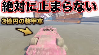 【3億円】敵を全てぶっ飛ばせる高級装甲車が強すぎるレース！【GTAレース】