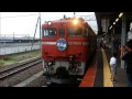 【鉄道pv】the garaxy express hokutosei