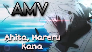 【AMV】 - A Certain Magical Index 「 Ashita, Hareru Kana 」