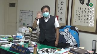 【中壢國中】每月好書介紹｜江樹嶸 校長｜2022年10月