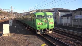 2841M 普通 京都行 JR西日本 117系S2⑥ 山科駅1番線 到着 2021年12月23日(木)撮影