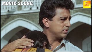 இப்போது நீ அழுவதை நிறுத்து - Kamal Hassan Tamil Movie Action Scene