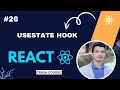 useState Hook in React.js | React Hooks Explained for Beginners