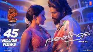 PEELINGS (Telugu Lyrical Video) | Pushpa 2The Rule | Allu Arjun | Rashmika Mandanna |Sukumar | DSP