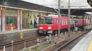 名鉄3500系3519F普通佐屋行金山1番線発車