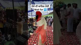 Famous Sufi Singer | Kanwar Grewal Show | Viral | best Top Singer | Viral in Punjab| Trending Show