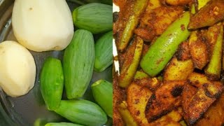 Parwal or Aalu ki Spicy Sabji Tasty Recipe.