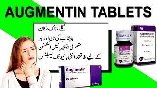 tab calamox || augmentin 625 mg tablet in Urdu Hindi