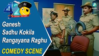 MR 420 Kannada Movie Comedy Scenes 17 | Ganesh, Sadhu Kokila, Raghu | Harikrishna | A2 Movies