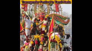 Koovagam Festival - the Transgender Festival in Tamil Nadu 😲 #shorts #youtubeshorts #facts