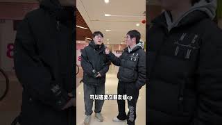 你觉得最甜的歌曲是哪首？街头采访周杰伦 甜大学生 王一博