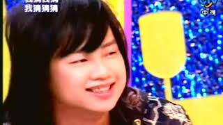 吴宗宪搞笑节目我猜 Jacky Wu  Taiwan  popular funny show