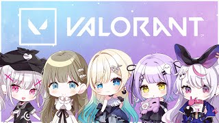 【VALORANT】ぶいすぽフルパだ！！/ミミ先輩,セナちゃん,リサ先輩,るなちゃん【ぶいすぽっ！/ 藍沢エマ】