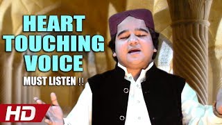 HEART TOUCHING VOICE - NABI DA RAL MIL SEHRA - NAAT BY RIZWAN - OFFICIAL HD VIDEO - HI-TECH ISLAMIC