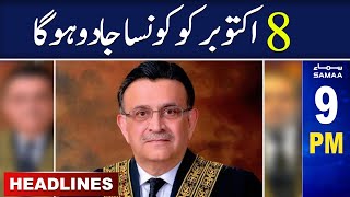 Samaa News Headlines 9PM | SAMAA TV | 29th March 2023