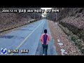 2024.12.15 일요일 50대 매일운동 아침달리기 동네한바퀴 6km