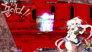 [Elsword KR] title 'Get the power!'(movement -25%) + Active 'Extreme Speed'