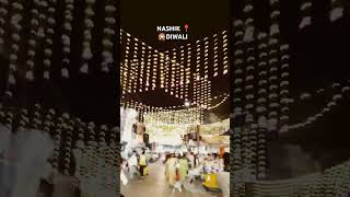 NASHIK city || Diwali lights || #diwalispecial #diwalilight #virlashort #nashik