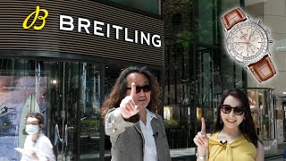 Fell in Love With The New Breitling Boutique in Tokyo