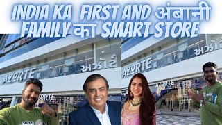 |Azorte Reliance store by Isha Ambani |india’s first smart store | self checkout technology #azorte