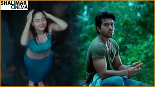 Tamannaah And Ram Charan Beautiful Love Scene || Telugu Cute Love Scenes || Shalimarcinema