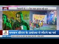 igass bagwaal उत्तराखंड में इगास बग्वाल की धूम breaking news latest news