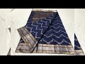 chanderi south indian fashion samantha saree chanderi handloom silk saree