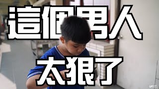 2022山頂國小運動會前導短片-大壯篇 『注意看 這個男人太狠了』