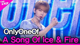 OnlyOneOf, A Song Of Ice \u0026 Fire (온리원오브, 얼음과 불의 노래) [THE SHOW 200908]