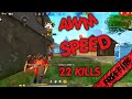 [mini] B2K AWM SPEED|| OP FULL MAP GAMEPLAY 22 KILLS|| #b2k #freefire #awmking #solovssquad