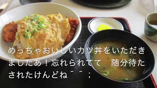 瀬戸内／岡山城から日本の地中海 = 牛窓 へ向かいます／ダイハツmove660車中泊４泊５日とまーす一人旅／2017.1０／SETOUCHI  USIMADO