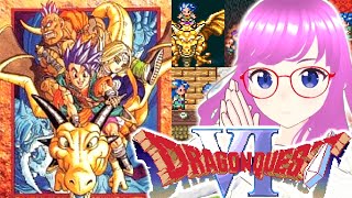 【ドラクエ６/DQ6/SFC】懐かしのドラクエ６！カジノで負けて所持金ゼロになったので防具を売ったお金で船に乗ります#2【みお】【Dragon QuestⅥ幻の大地】