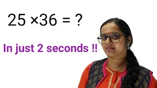 Maths Shortcut | 2 digit multiplication | secret maths tricks | malayalam