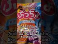 japanese candy lovers this is your moment sweettooth sugarhigh