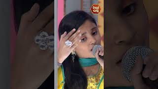 Khatuli Upare Dhana | Bhajana Padyantari | Tanisha Panda#bhajanapadyantari #sidharthtv #tanisha