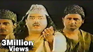 Aaftabe Risalat Madine Mein Hain (Rakhlo Fir Laaj Dukhiya Ki) | Qawwali | Sabri Brothers