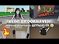 Vlog In Brookhaven ✧⁠* || Meramp0k Brankas Brookhaven !!😃