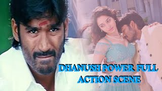 Dhanush Power Full Action Scene | Simhaputrudu Action Scenes | Tamannaah, Dhanush | Manisha Arts