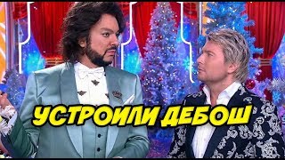 «Салам Алейкум из России!»: Пьяные Киркоров и Басков устроили дебош в аэропорту Ташкента