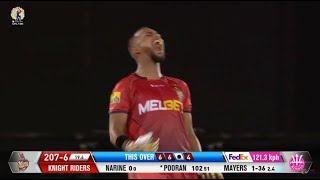 Nicholas Pooran's EMOTIONAL Century Moment! | CPL 2023