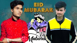 Eider Dawat Dilam Bondo Ashbe Amar Bari (Bangla to English Lyrical) | Advance Eid Mubarak 🌹