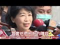 【央視一分鐘】高雄敗選釀藍營與韓粉內戰 趙少康：沒有大輸是「中輸」｜眼球中央電視台