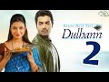 Banoo Main Teri Dulhann Season 2 | Divyanka Tripathi New Serial | Sharad Malhotra New Serial