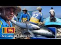 Unbelievable!! Catching 1800Kg Of Fish Using Seine Net| A Once-In-A-Lifetime View