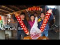 孫子帶回30斤大豬腿，阿婆笑得合不攏嘴，一家人開心做年夜飯｜grandma and family celebrate new year｜Chinese Food ｜广西 美食｜玉林阿婆