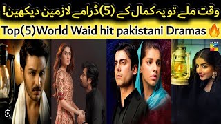 Top 05 Pakistani Dramas Based On Reality | Real life Best Pakistani Dramas TopShOwsUpdates