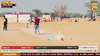 HANZIRA CRICKET CUP FINAL  DAY LIVE TAYI