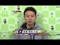 取手競輪場決勝戦出場選手インタビュー　本多 哲也選手　2017年3月7日