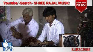 benjo player sachin kavithiya New benjo player sachin kavithiya New