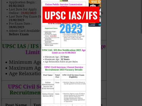 UPSC Civil Service/ Forest Service Ias/ifs Requirements 2023 #new ...